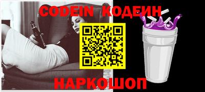 первитин Заводоуковск