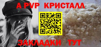 мяу мяу мука Заволжье