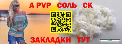 мяу мяу мука Азнакаево