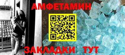 скорость mdpv Жуковский