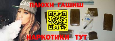 скорость mdpv Жуковский