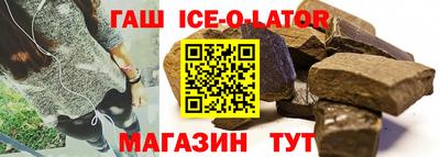 скорость mdpv Жуковский