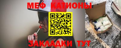 первитин Заводоуковск