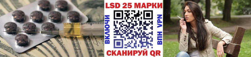 ЛСД экстази ecstasy  Клинцы 