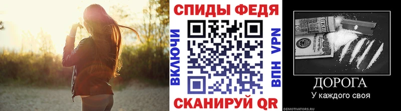Первитин витя  цена наркотик  Клинцы 
