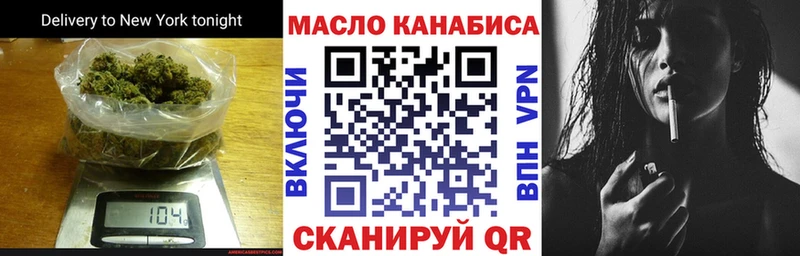 Дистиллят ТГК Wax Клинцы
