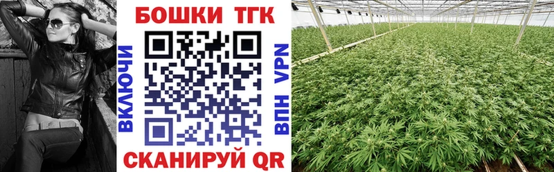 наркотики  Клинцы  кракен маркетплейс  МАРИХУАНА AK-47 